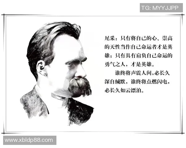 足球巨星的漂泊人生:从青涩少年到全球足坛的流浪者 足球巨星的漂泊人生:从青涩少年到全球足坛的流浪者