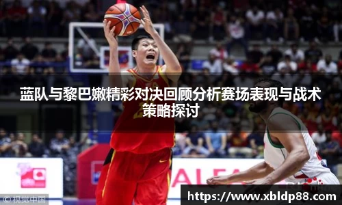 NG娱乐平台