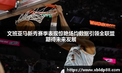 NG娱乐官网