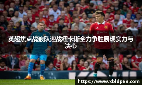 NG娱乐官网