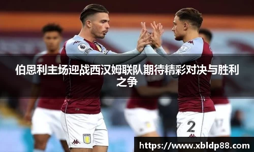 NG娱乐平台