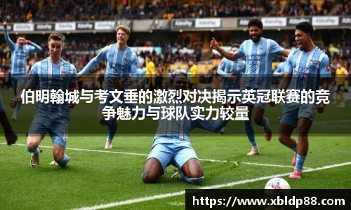 NG娱乐平台