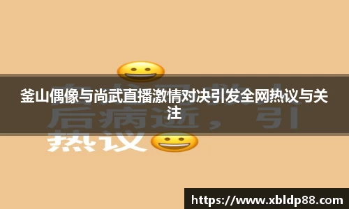 NG娱乐游戏官网