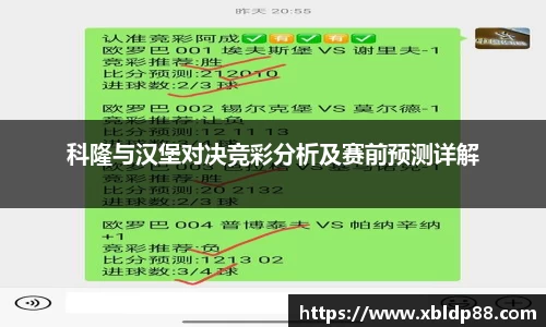 NG娱乐平台