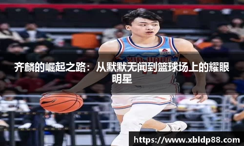 NG娱乐游戏官网