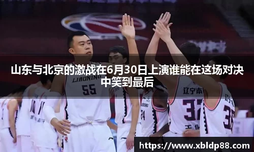 NG娱乐官网