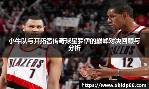 NG娱乐官网