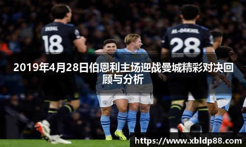 NG娱乐游戏官网