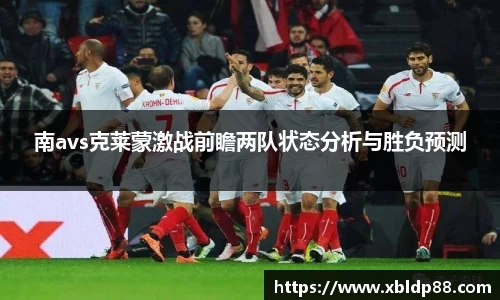NG娱乐平台