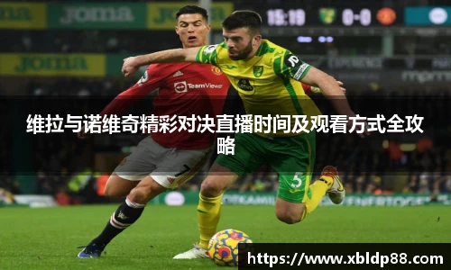 NG娱乐官网