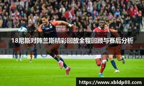 NG娱乐官网