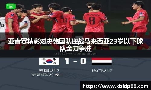 NG娱乐游戏官网