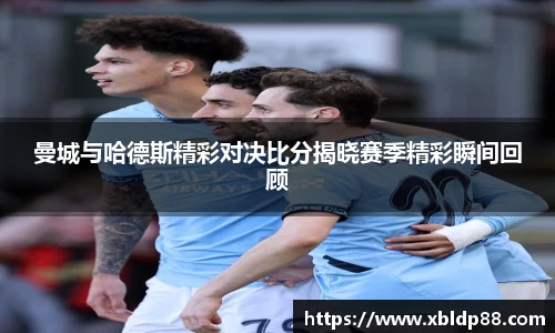 NG娱乐平台