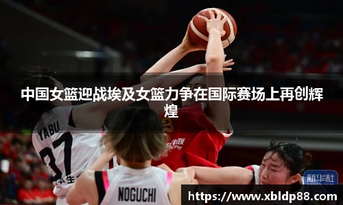NG娱乐官网