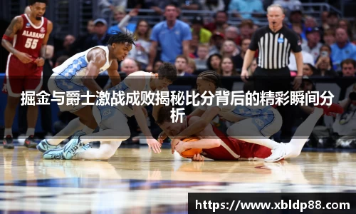 NG娱乐官网