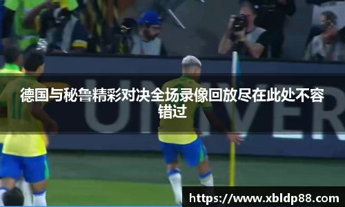 NG娱乐平台