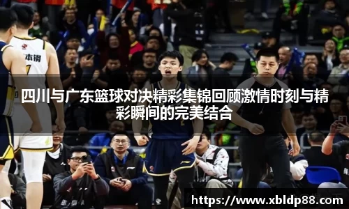 NG娱乐